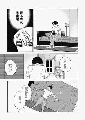第76頁圖