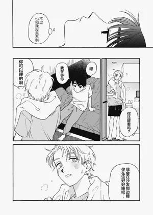第77頁圖