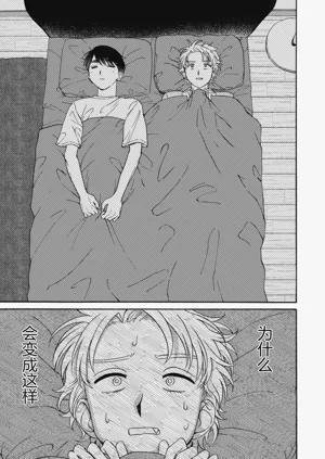 第83頁圖