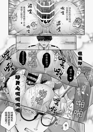 第25頁圖