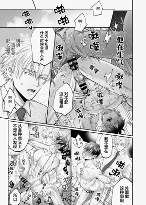 第33頁圖