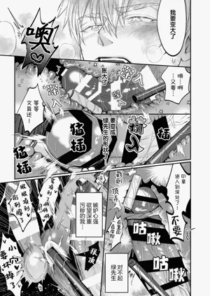 第35頁圖