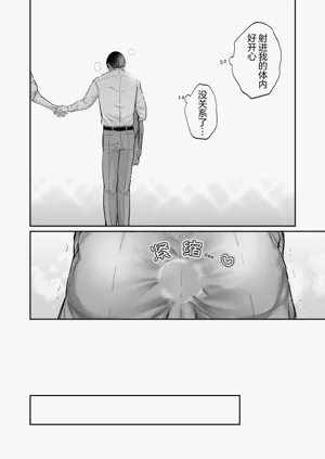 第40頁圖