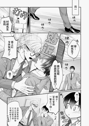 第41頁圖