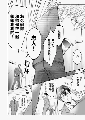 第44頁圖