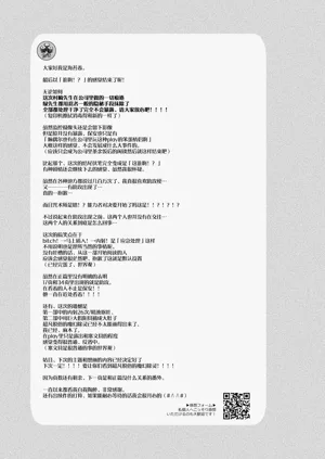 第47頁圖