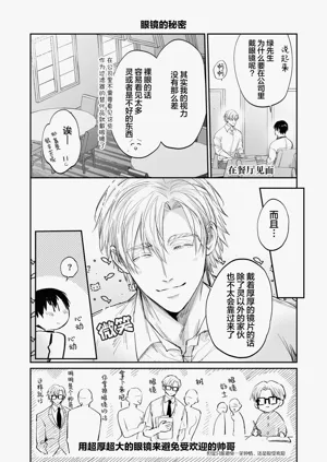 第48頁圖