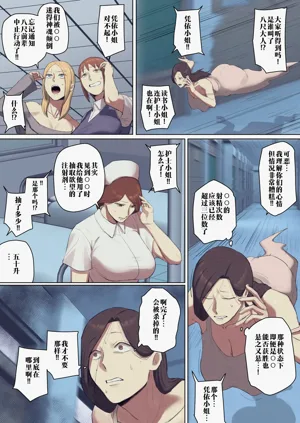 第34頁圖