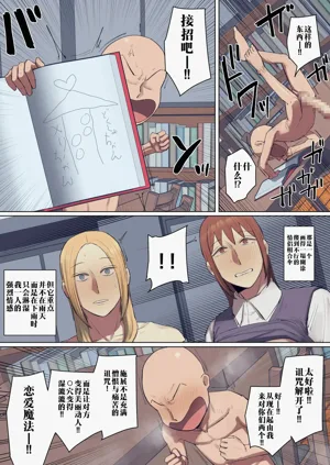 第61頁圖