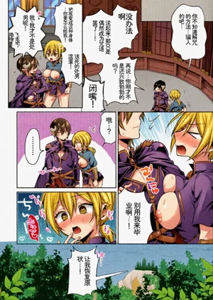 第29頁圖