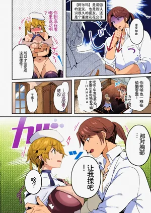 第33頁圖