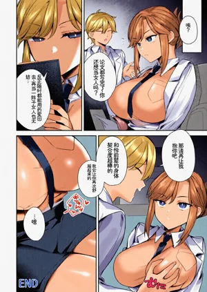 第77頁圖