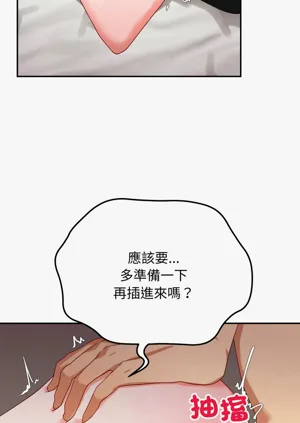 第102页图