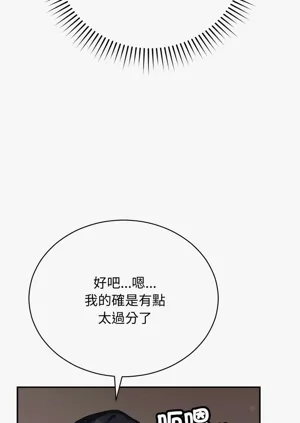 第108页图