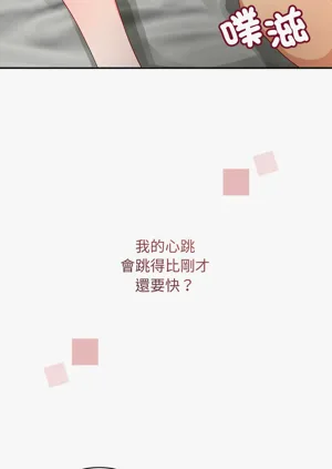 第113页图