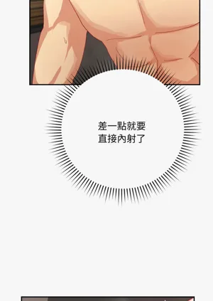 第124页图
