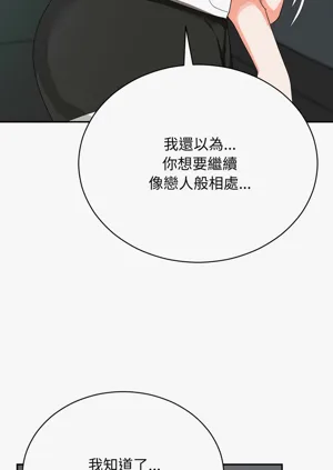 第138页图