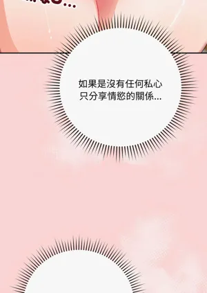 第154页图