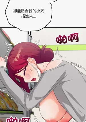第156页图