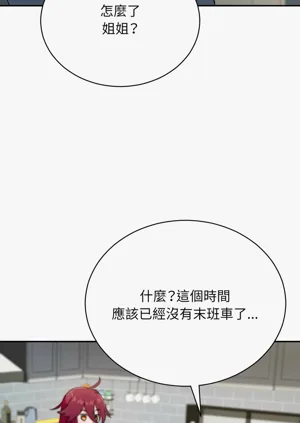 第17页图