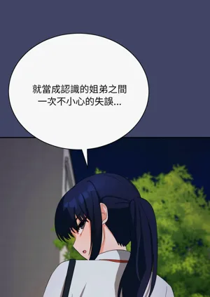 第178页图