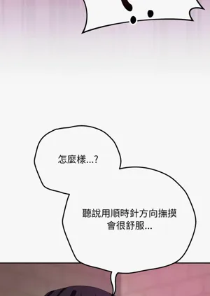 第185页图