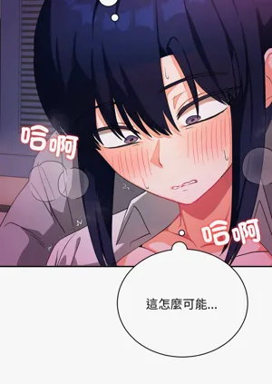 第186页图