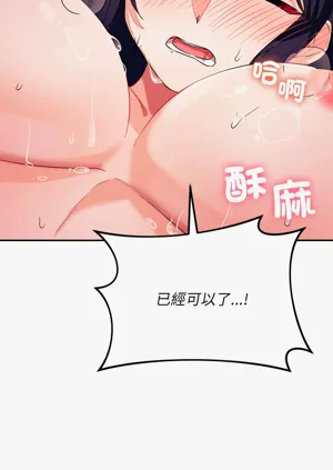 第191页图