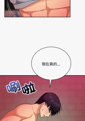 第192页图