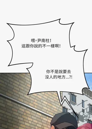 第28页图