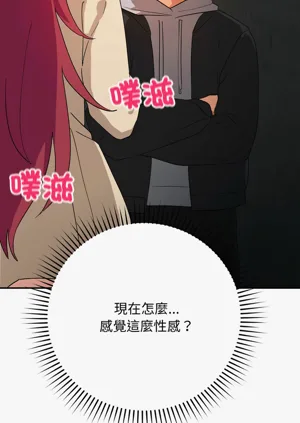第36页图