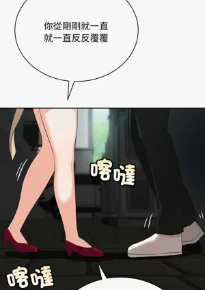 第39页图