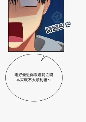 第40页图