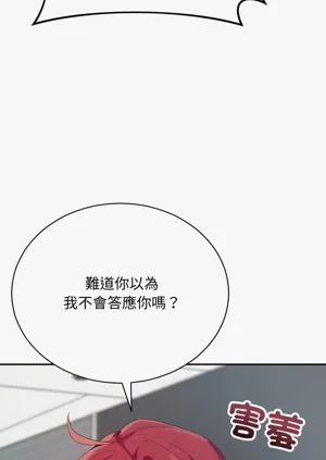 第51页图