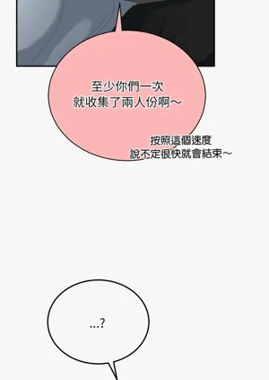 第53页图