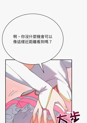 第61页图