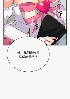 第64页图