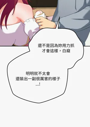 第67页图