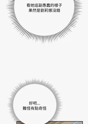 第68页图