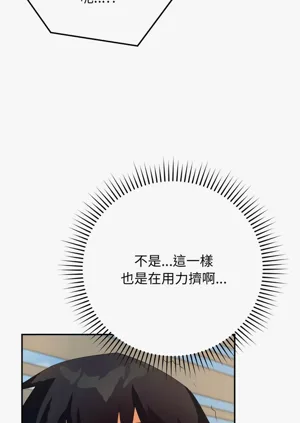 第70页图
