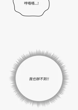 第74页图
