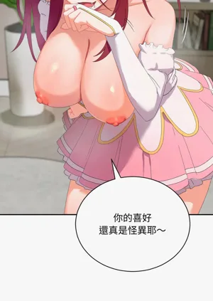 第76页图