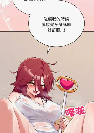第8页图