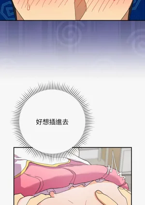第81页图