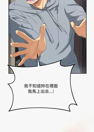 第86页图