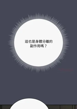 第89页图