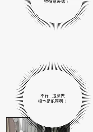 第94页图