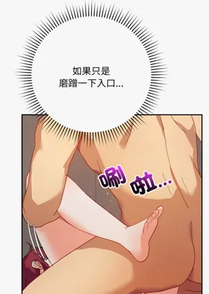 第95页图