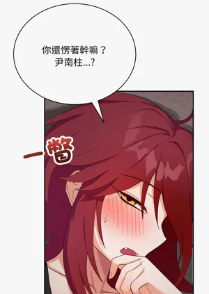 第99页图