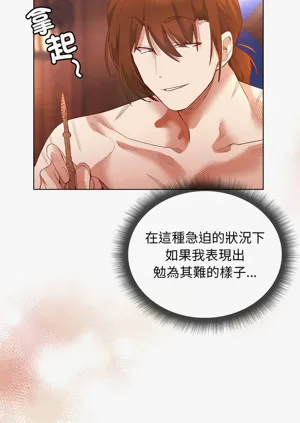第125頁圖
